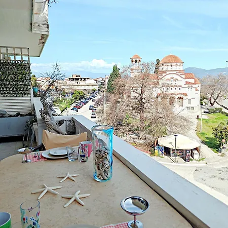 Gavalas In Agios Konstantinos *